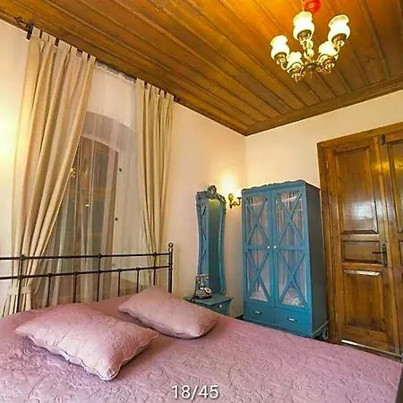 Aristonicus Boutique 3*